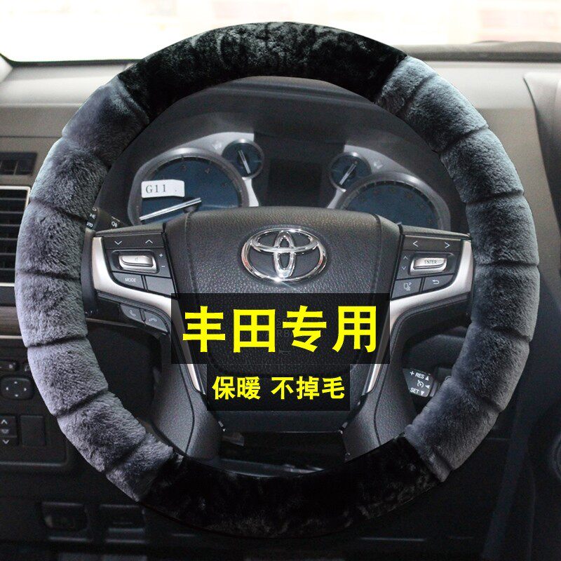 14款丰田普拉多2700霸道