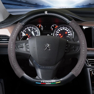 2008标志508冬季 东风标致408方向盘套308 3008 308s 毛绒把套 301