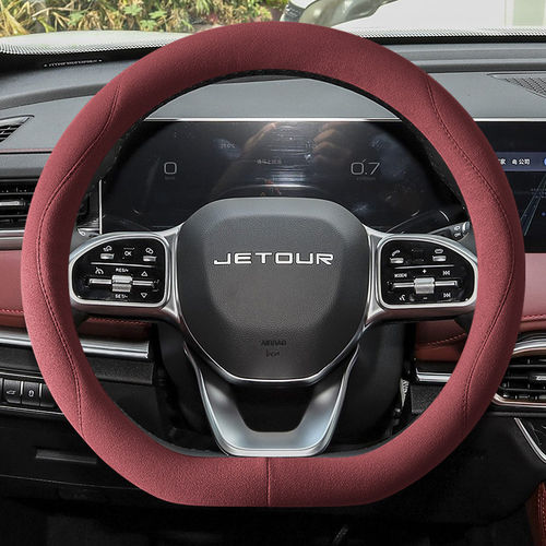 捷途x70方向盘套plusro9