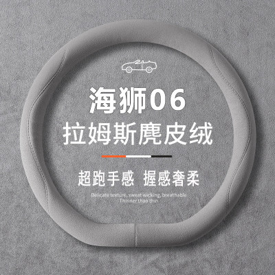 2025款比亚迪海狮ev/dmi