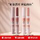 3CE融光唇冻镜光细管唇膏镜面滋润保湿 口红 提升气色女生礼物正品