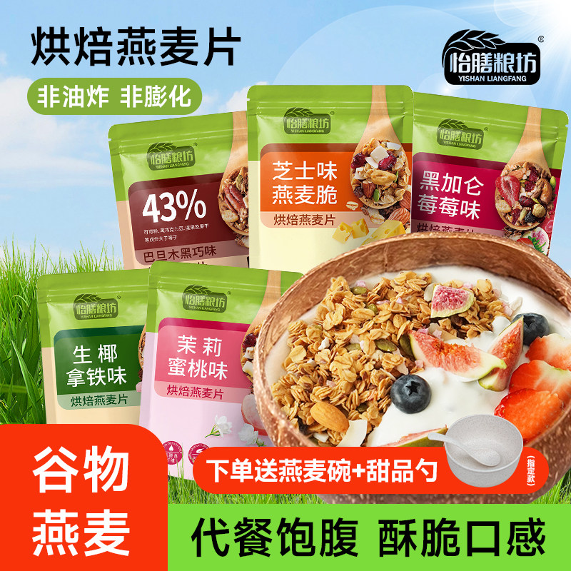 ����ŵ���決����Ƭ����������ˮ����ţ�̵Ĺ������ɼ�ʳ��ʳ