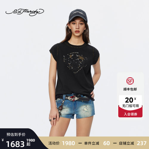 Ed Hardy埃德哈迪2026夏季新款女士做旧毛边短款短袖T恤E1SBW252