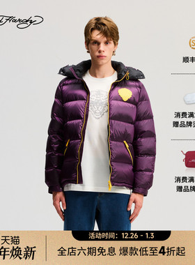 Ed Hardy埃德哈迪2025冬季新款男士合体正肩撞色羽绒服E1RDM072