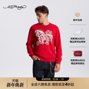 中性套头衫 马年新年款 新款 E1SAU301 Hardy埃德哈迪2026春季