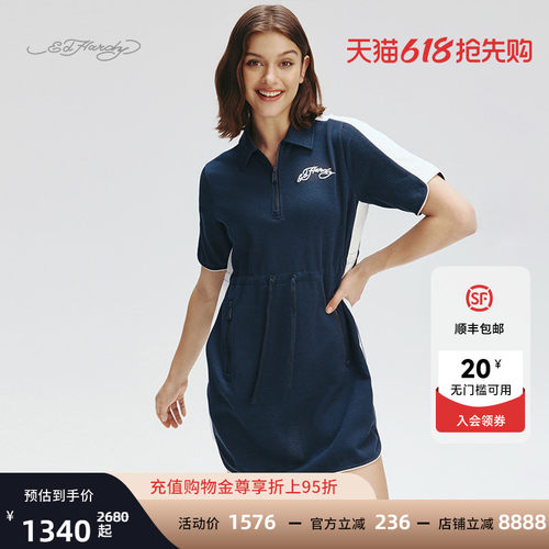 2025夏季新款女士连衣裙