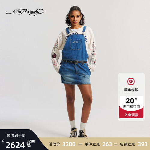 Ed Hardy埃德哈迪2026春季新款女士牛仔A字领背带连衣裙E1SAW290