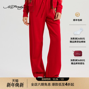 女士宽松直身仿烫金长裤 新款 E1RDW379 Hardy埃德哈迪2025冬季
