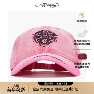 小虎头logo棒球帽男女同款 新款 冬季 Hardy埃德哈迪时尚