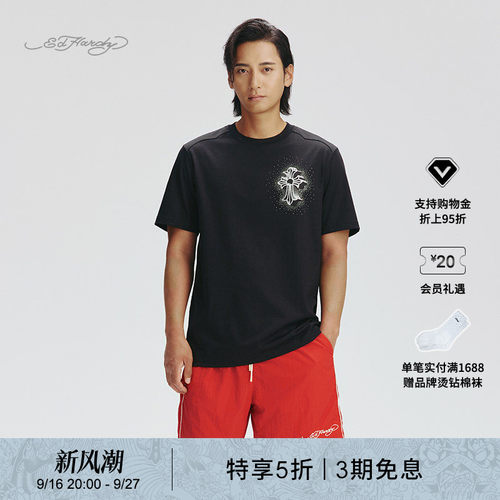 EdHardy黑色白色针织短袖T恤