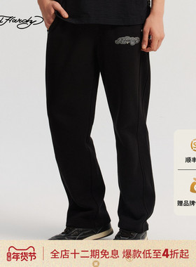 Ed Hardy埃德哈迪2026春季新款男士宽松直筒绣花烫钻长裤E1SAM042