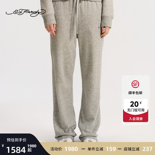 Ed Hardy埃德哈迪2026春季新款女士中腰插袋长裤E1SAW204