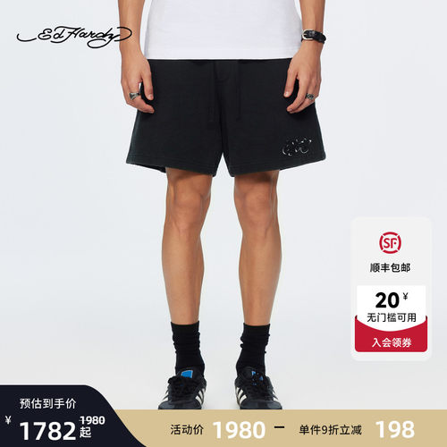Ed Hardy埃德哈迪2026夏季新款男士宽松水洗松紧腰头短裤E1SBM049