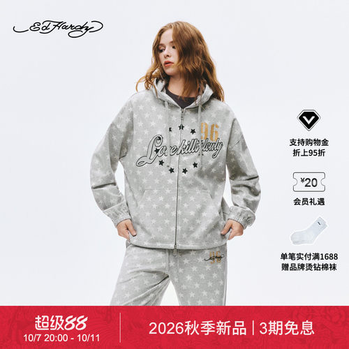 【秋季新品】Ed Hardy埃德哈迪2026秋季新款女士烫钻拉链衫卫衣