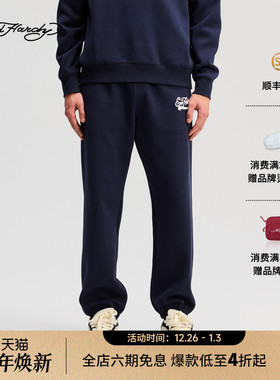 Ed Hardy埃德哈迪2025冬季新款男士立体绣束脚透气长裤E1RDM021