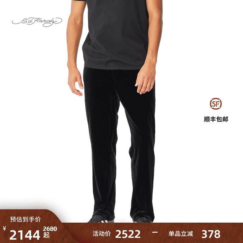 EdHardy男士绣花复古直筒长裤