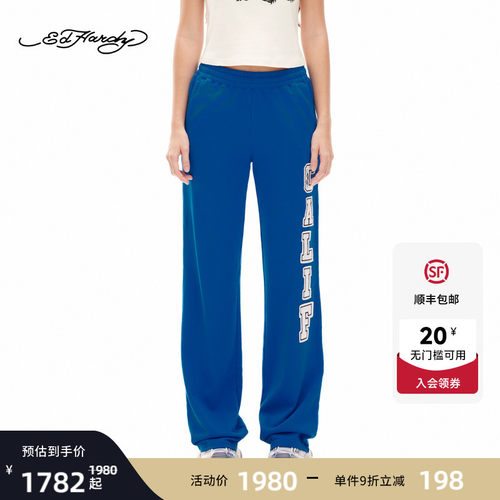 Ed Hardy埃德哈迪2026夏季新款女士贴布绣绣花宽松长裤E1SBW237