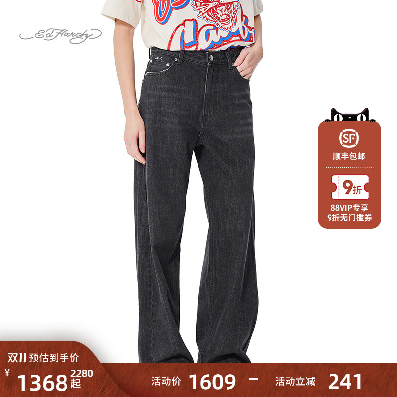 时尚Edhardy2024冬季新款针织衫