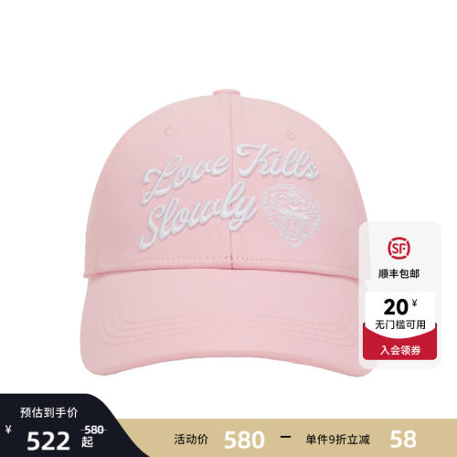 Ed Hardy埃德哈迪2026秋季新款字母logo立体绣棒球帽E1SCU003