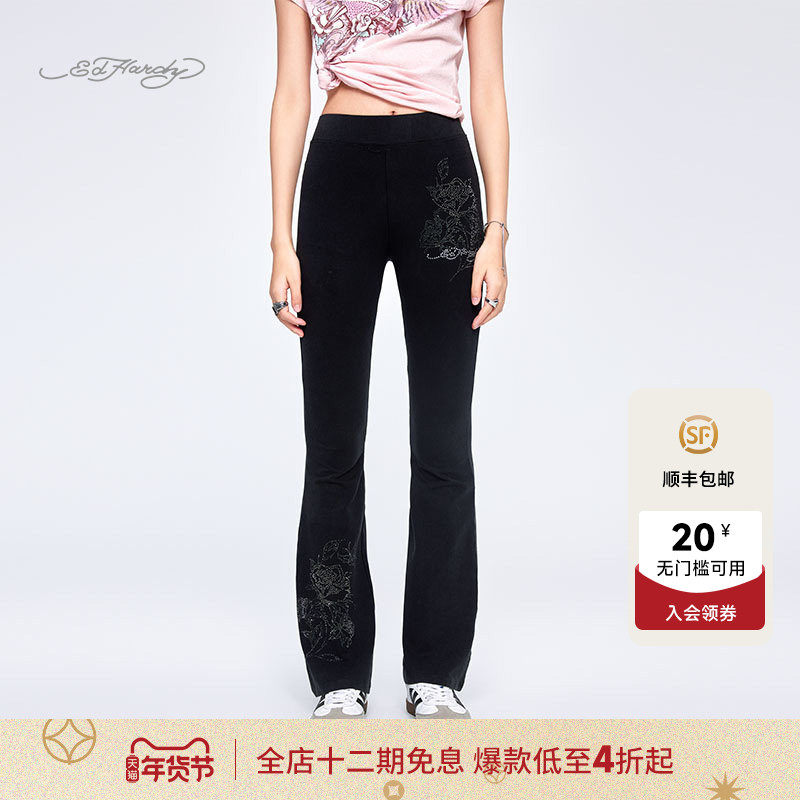 Ed Hardy埃德哈迪夏季流行新款黑色女士针织烫钻紧身微喇打底裤,女装/女士精品,打底裤,淘宝优惠券,粉丝福利购,淘宝优惠卷