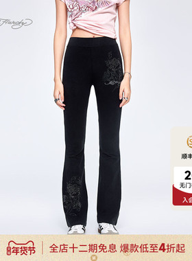 Ed Hardy埃德哈迪夏季流行新款黑色女士针织烫钻紧身微喇打底裤