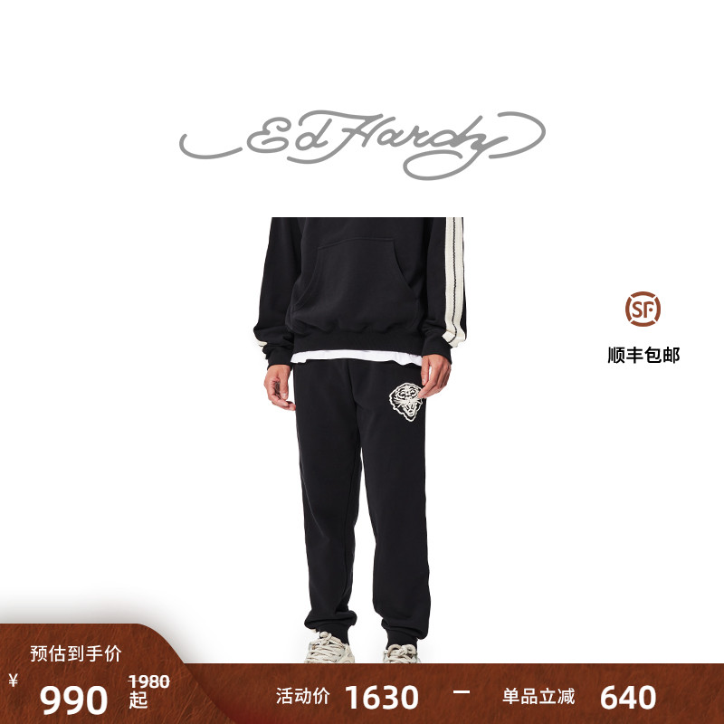 【吴奇隆同款】Ed Hardy埃德哈迪冬季黑白男士虎头休闲运动长裤
