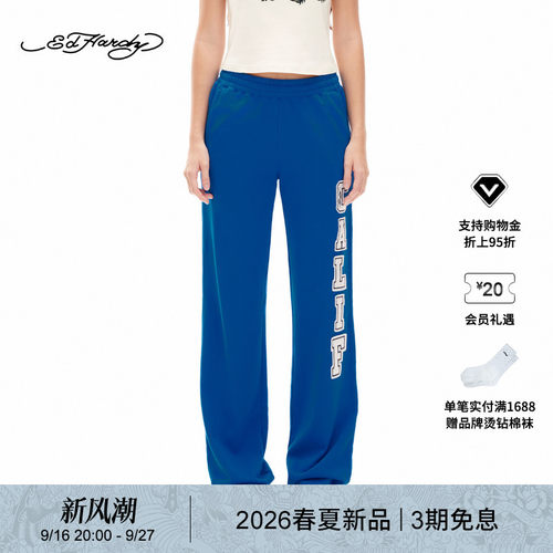 【春夏新品】Ed Hardy埃德哈迪女士贴布绣绣花宽松长裤E1SBW237
