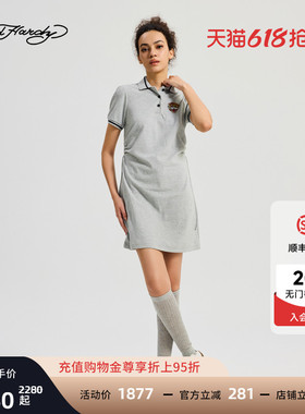 Ed Hardy埃德哈迪夏季新款女士灰色拔印烫钻连衣裙ERYW