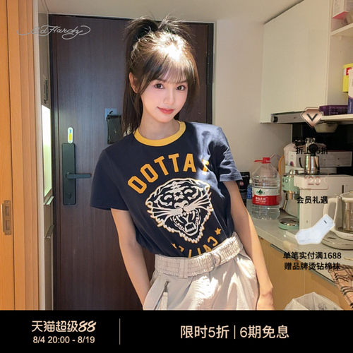 EdHardy女士午夜蓝直身圆领T恤