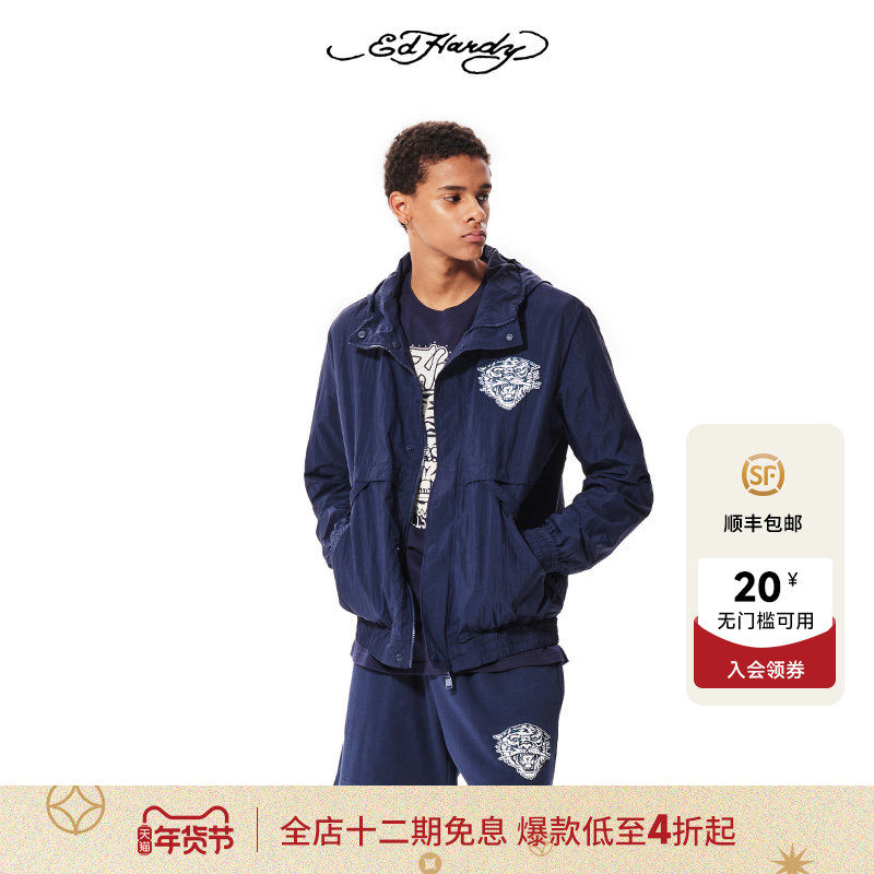Ed Hardy埃德哈迪秋季新款经典虎头绣花标男士休闲夹克衫外套,男装,夹克,淘宝优惠券,粉丝福利购,淘宝优惠卷