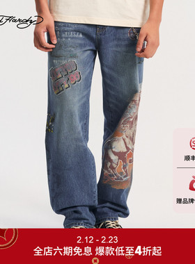 Ed Hardy埃德哈迪2026春季新款男士白墨印烫钻牛仔长裤E1SAM062