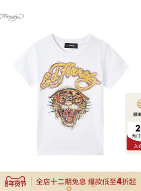 Ed Hardy埃德哈迪2025夏季新款儿童黑色白色针织短袖T恤E1ROK237