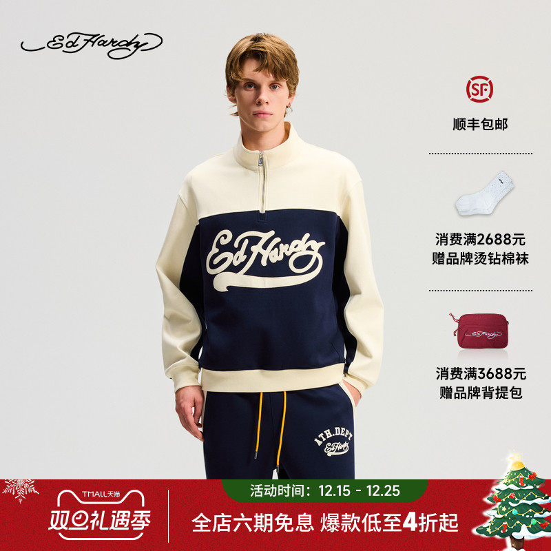 Ed Hardy埃德哈迪2025冬季新款男士套头衫E1RDM014