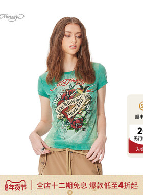 Ed Hardy埃德哈迪春季流行新款拔印烫钻女士圆领正肩修身短袖T恤