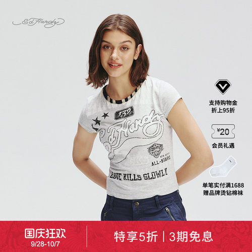 2025春季新款女士短袖T恤