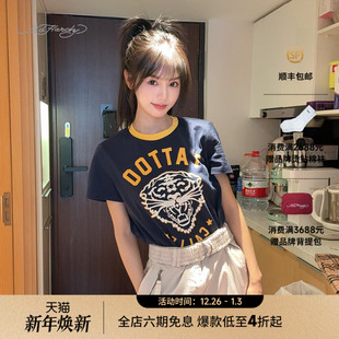 女士直身圆领拔印短袖 Hardy埃德哈迪2025夏季 T恤 刘念同款