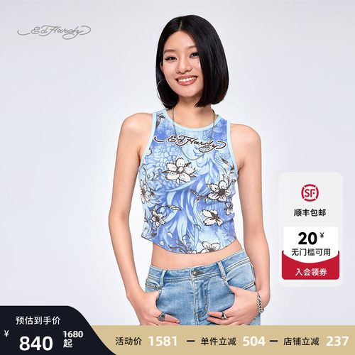 EdHardy2025夏季新款背心吊带