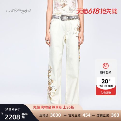 2025夏季新款女士牛仔裤