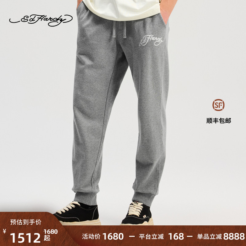 Ed Hardy埃德哈迪2025冬季新款男士拔印烫钻合身长裤E1RDM039