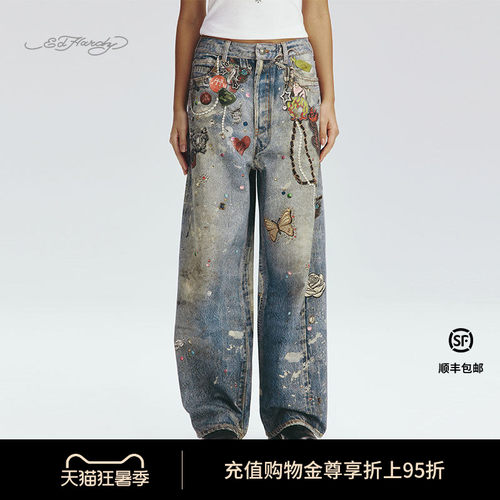 2025春季新款女士牛仔裤