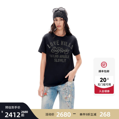 Ed Hardy埃德哈迪2026夏季新款女士烫钻成衣水洗短袖T恤E1SBW297