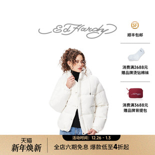 女士时尚 新款 羽绒服连帽加厚保暖外套 Hardy埃德哈迪冬季