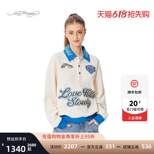 Ed Hardy埃德哈迪春季流行新款平绣镂空立体绣花标女士套头衫卫衣