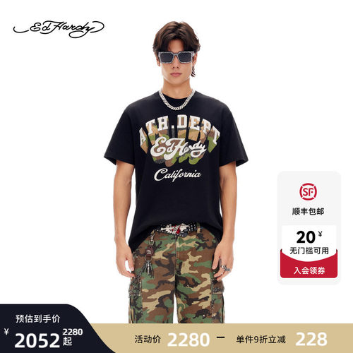 Ed Hardy埃德哈迪2026夏季新款男士微宽松烫钻短袖T恤E1SBM013