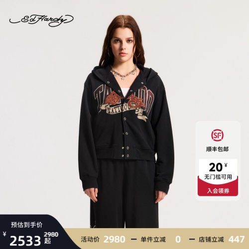 Ed Hardy埃德哈迪2026春季新款女士拔印烫钻连帽衫E1SAW229
