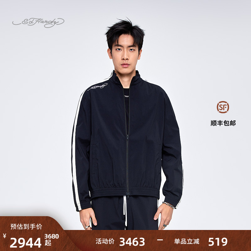 Ed Hardy埃德哈迪2025夏季新款男士黑色宽松落肩绣花夹克衫