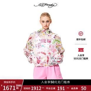 薄外套 Hardy埃德哈迪夏季 新款 多彩动物涂鸦印花连帽开衫