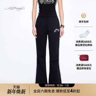 平绣紧身喇叭蕾丝织带女士长裤 新款 Hardy埃德哈迪2025夏季