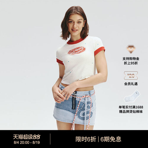 白色紧身针织烫钻女士短袖T恤