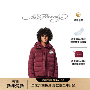 男士 新款 加厚连帽保暖深石榴红羽绒服 Hardy埃德哈迪冬季